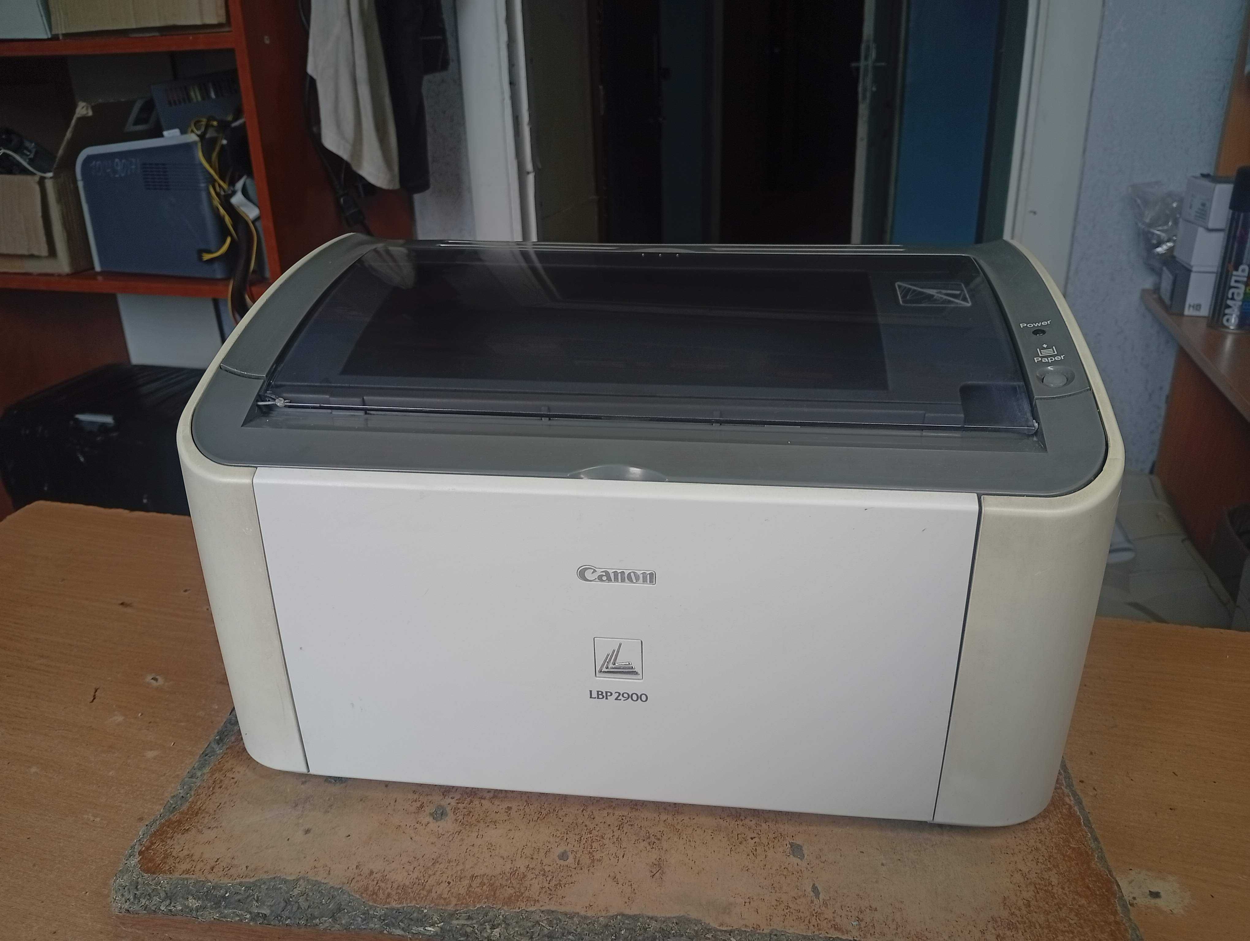 Лазерний принтер Canon i-Sensys LBP-2900 + 2 картриджі