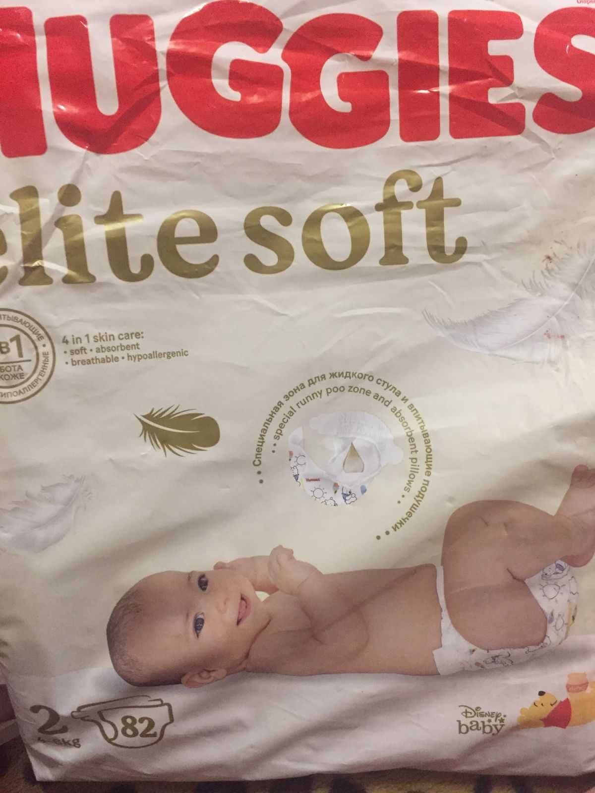 Продаются детские памперсы" HUGGIES Elite Soft"