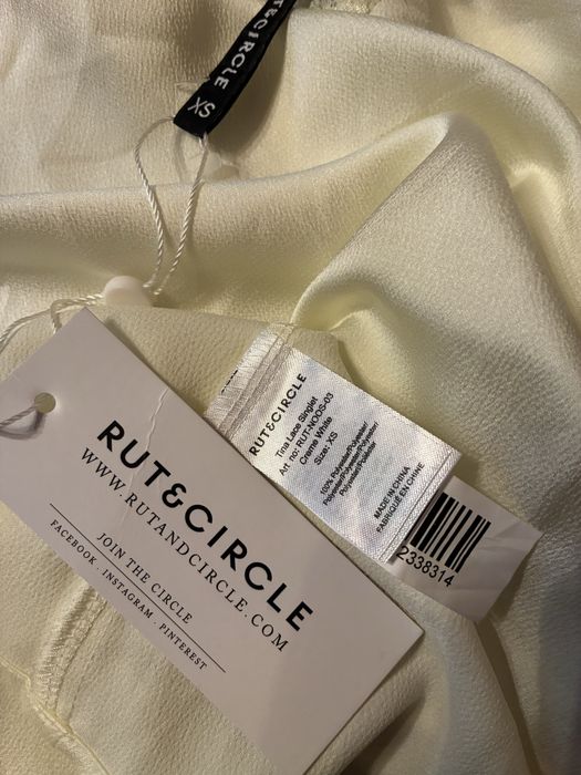 Комбинация,майка,пижама (верх) Швейцарский бренд Rut&Circle