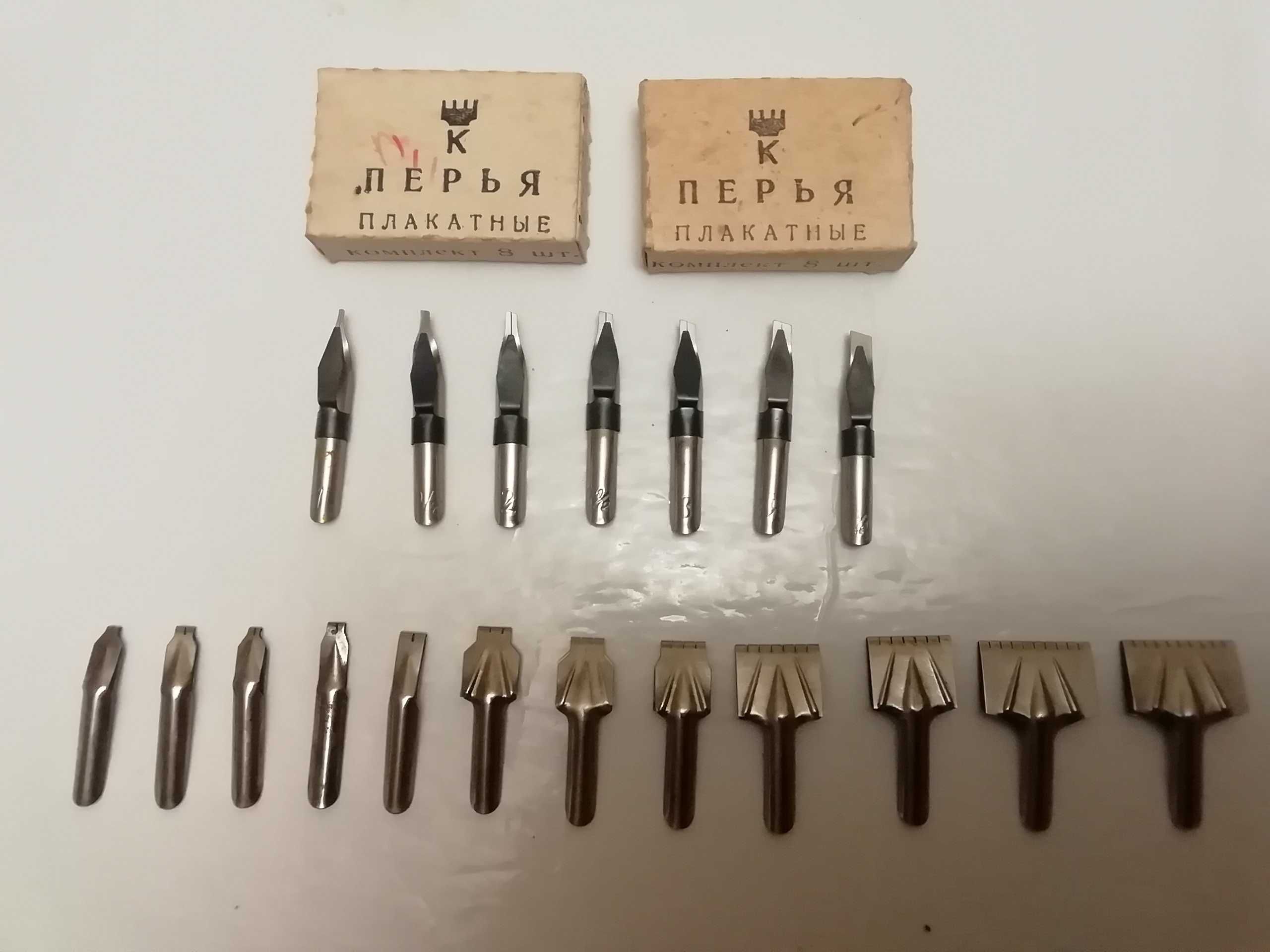 Плакатные перья СССР каллиграфия держатели для пера перьевая ручка