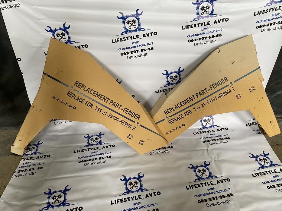 Nissan rogue Капот Нисан рог 2021 2022 капот АЛЮМИНИЙ ТАЙВАНЬ ТОП !