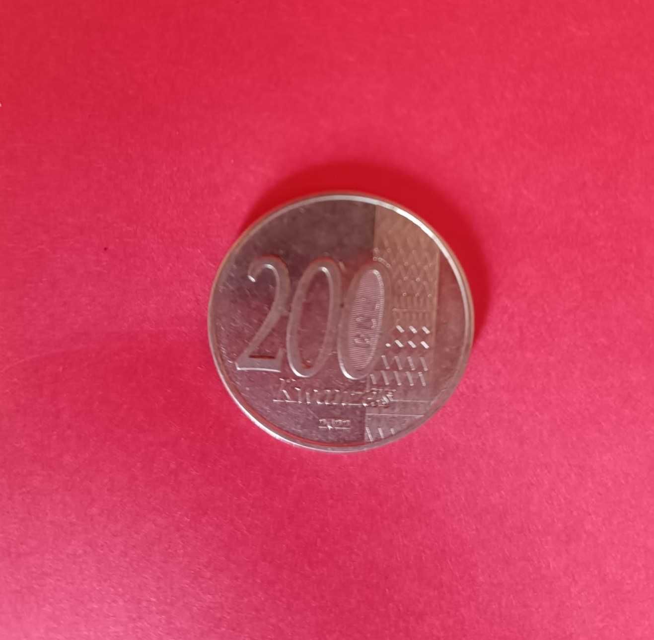 Moeda de 200 kwanzas