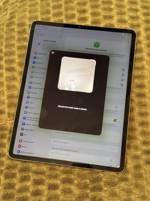 Планшет iPad Pro 12.9 3Gen 64Gb