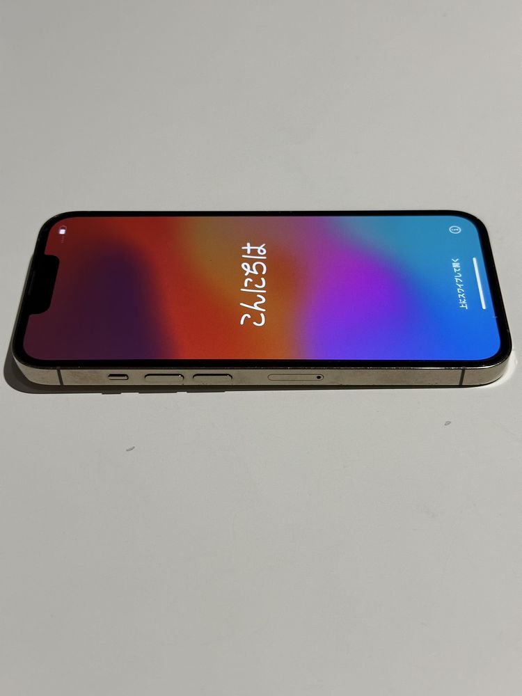 Iphone 13 Pro 128GB złoty