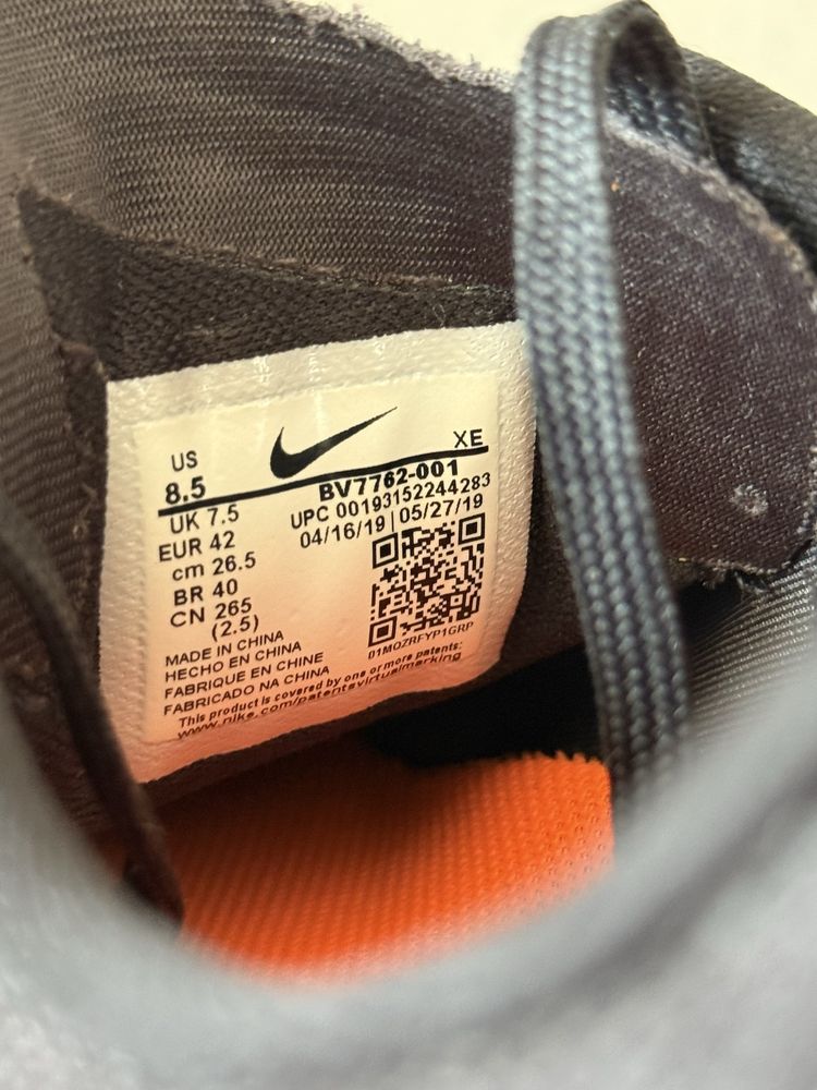 Nike Zoom Pegasus 36 Trail Gore-Tex
