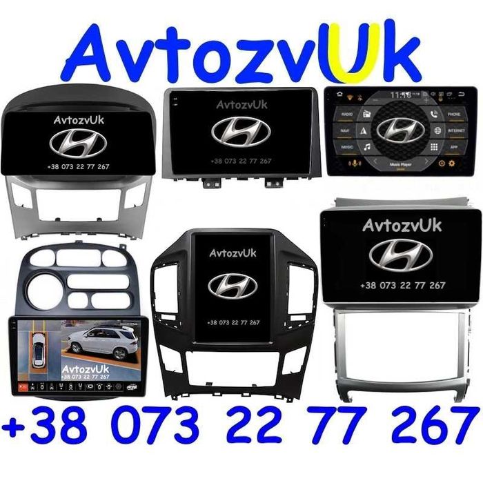 Android VERACRUZ Hyundai IX55 H1 Starex Staria Tesla CarPlay Магнитола