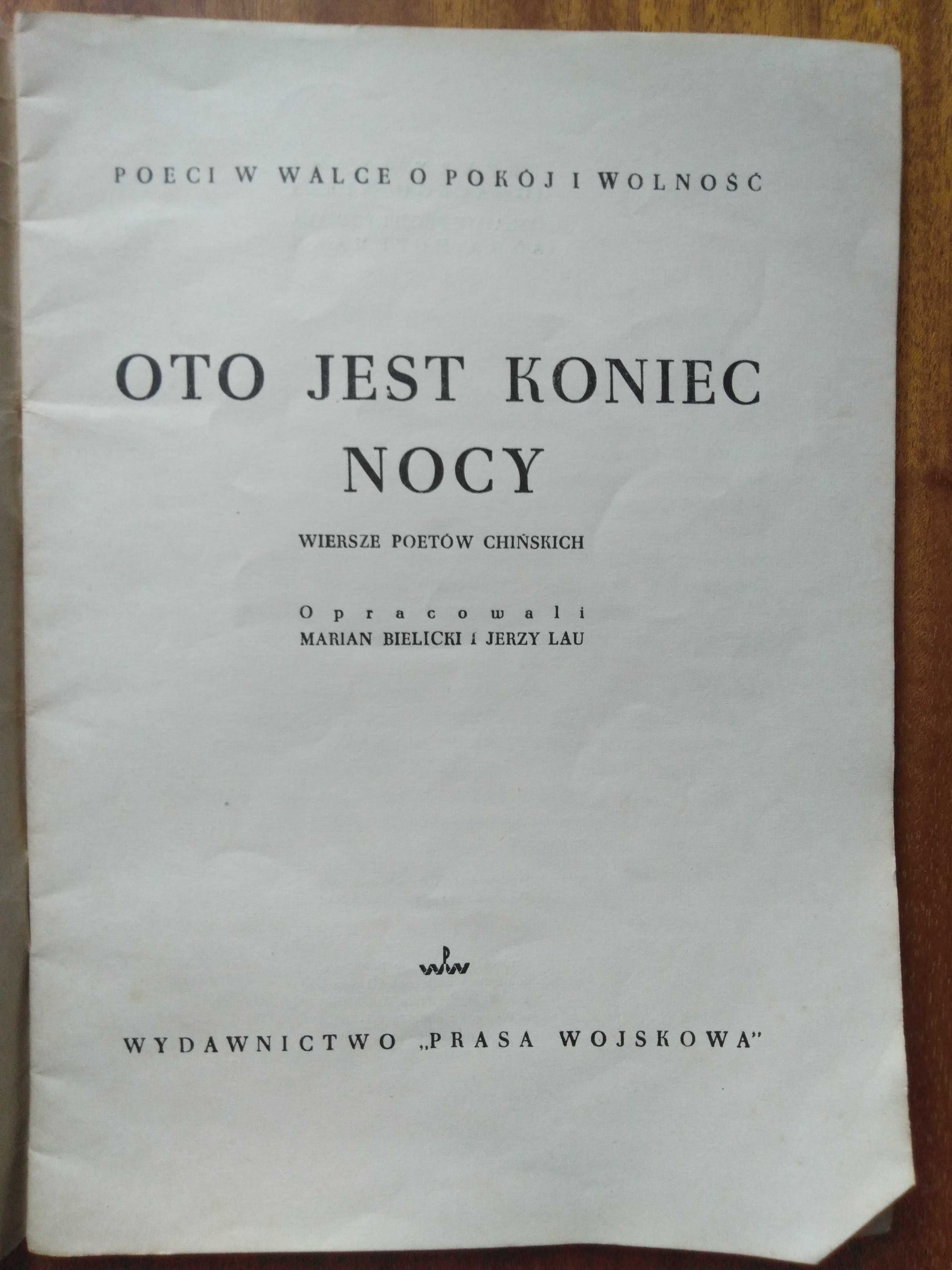 Oto jest koniec nocy - wiersze poetów chińskich