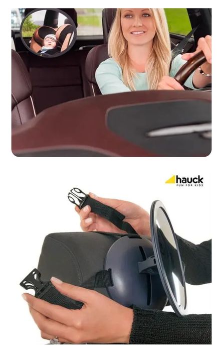 Дзеркало заднього виду Hauck Watch Me