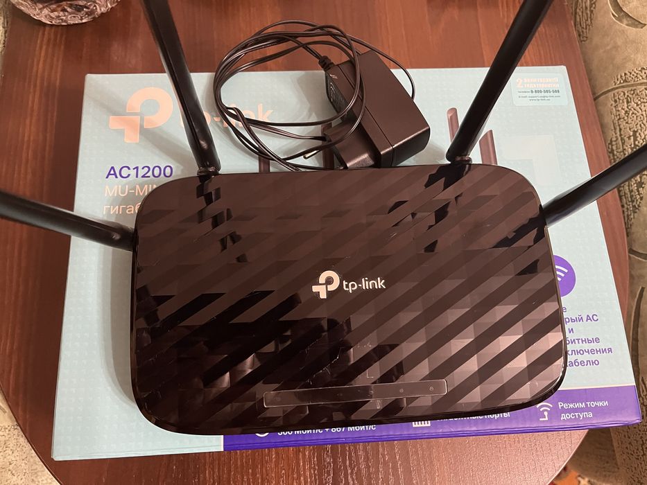 Tp link archer c6 гигабит