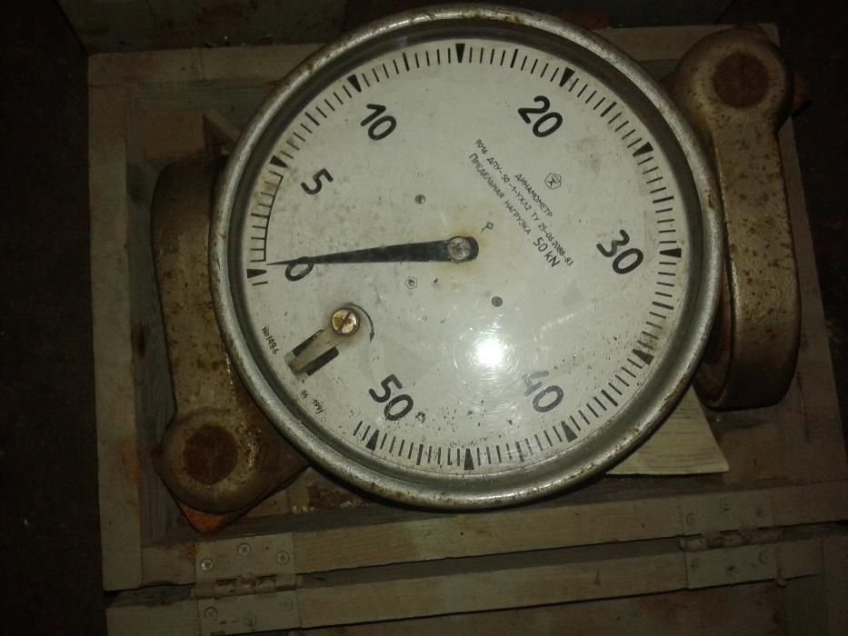 Динамометр,весы крановые 2тн,5тн,ДПУ-20-1,ДПУ-5-2,ДПУ-50-1