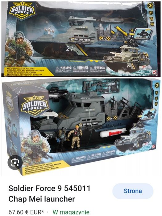 Soldier Force 9 duży zestaw