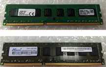 Pamięć RAM 8GB DDR3 1600MHz