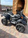 Квадрацикл Yamaha 400