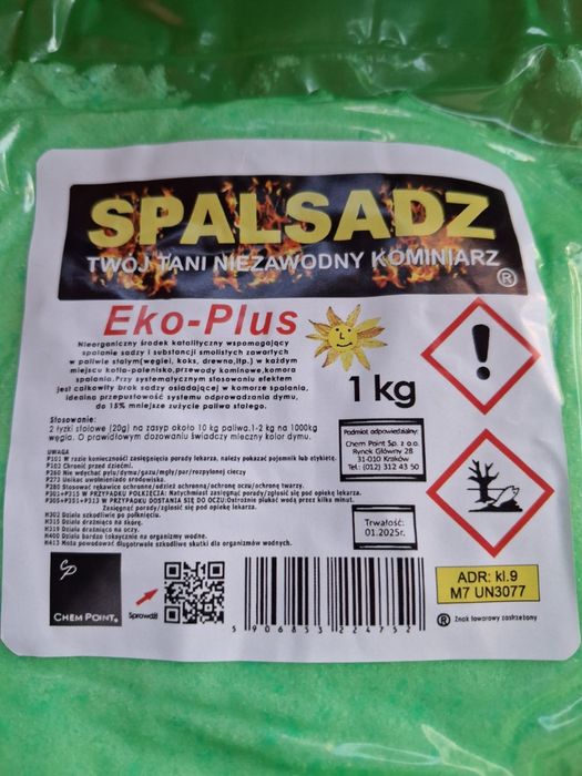 Средство для чистки котлов (Польша)