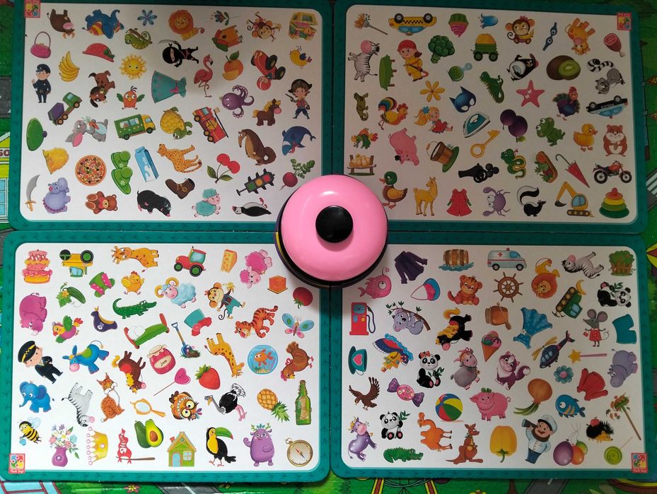 Гра "Гостре око"