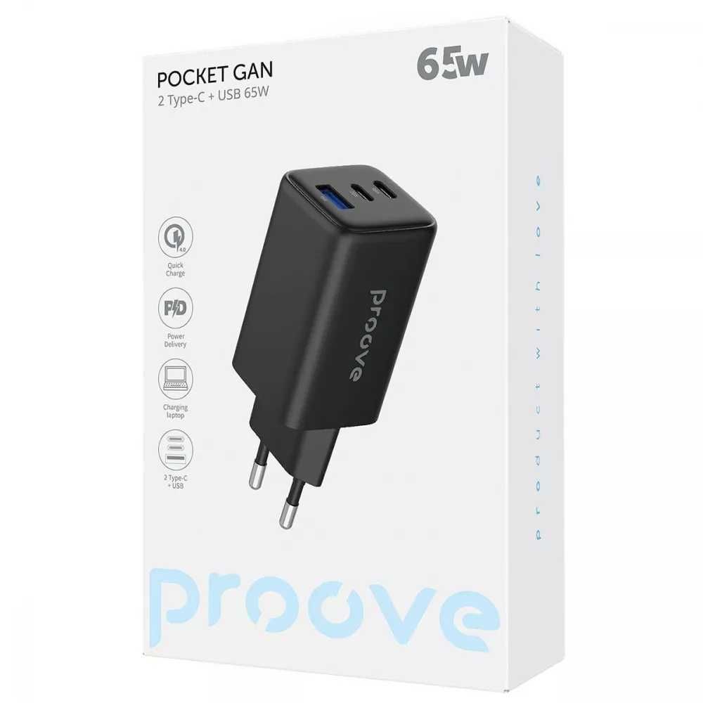 МЗП Proove Pocket GaN 65W (2Type-C + USB)
