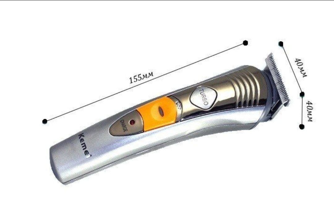 Триммер,машинка для стрижки волос и бороды, бритва Geemy GM 580-A 7в1