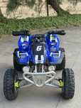 Yamaha Warrior 350cc Matriculada