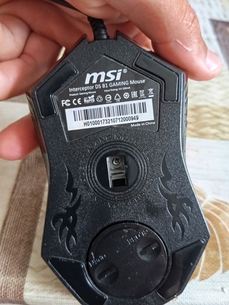 Rato para  gaming Msi