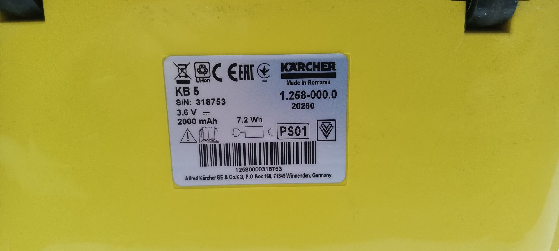 Szczotka Karcher KB5