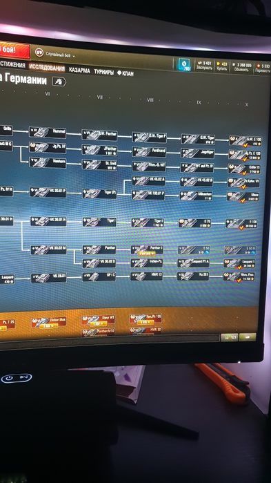 Обмін World of Tanks об.279 об.260+Blitz90% в ангарі