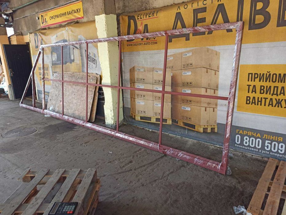 каркас воріт, відкатні ворота, Звари сам, комплектуючі для воріт