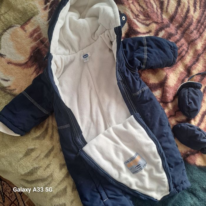 Комбінезони для немовлят