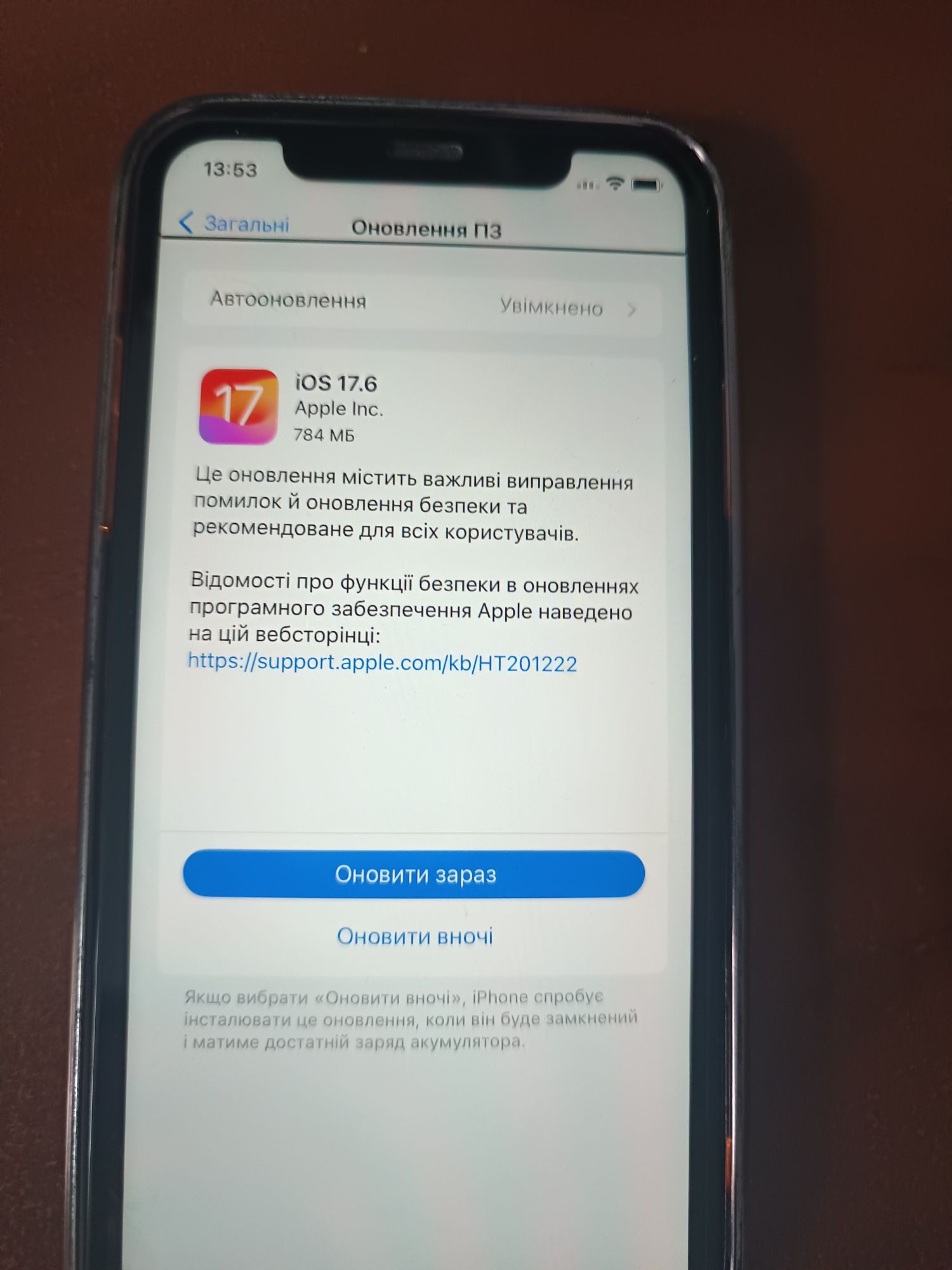 Iphone XR 64 GB з 3-ма чохлами
