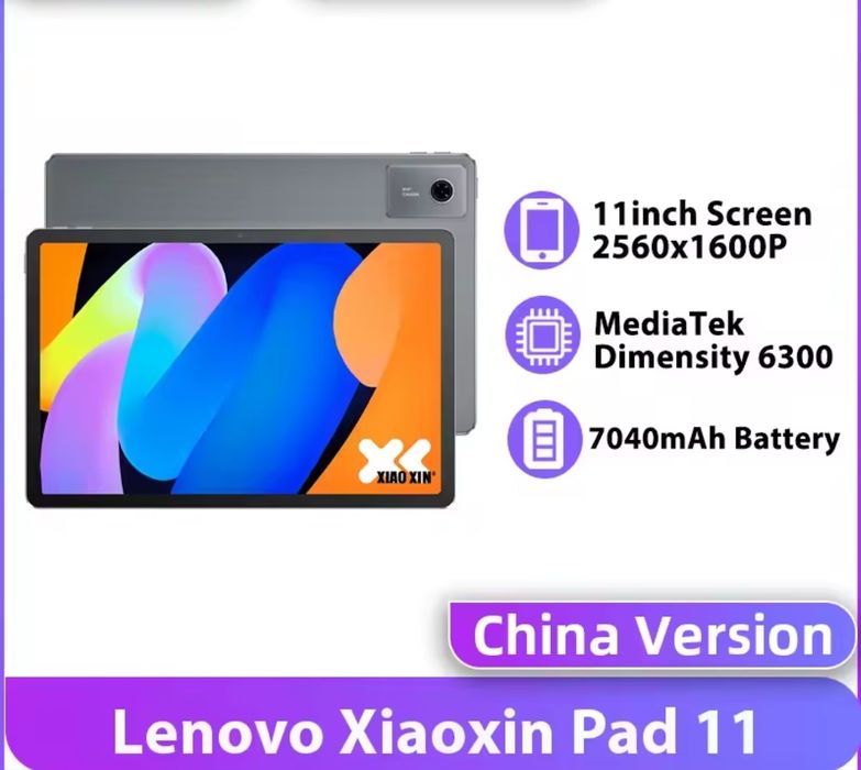 Lenovo Xiaoxin Pad 2025 (Idea tab) GLOBAL ROM, 6/128, 11"(2,5k)