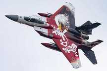 JASDF F-15 J Eagle