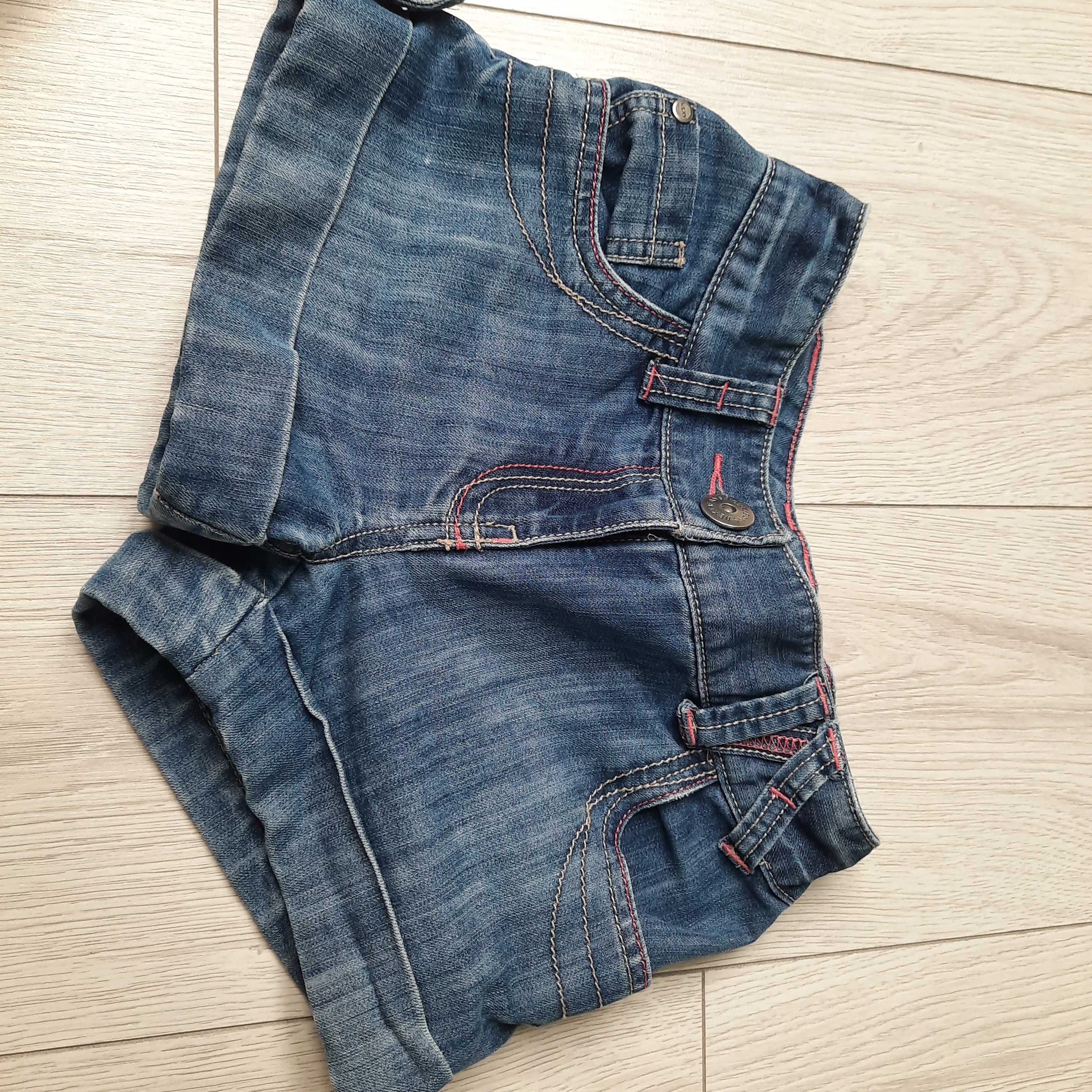 Spodenki jeans 128