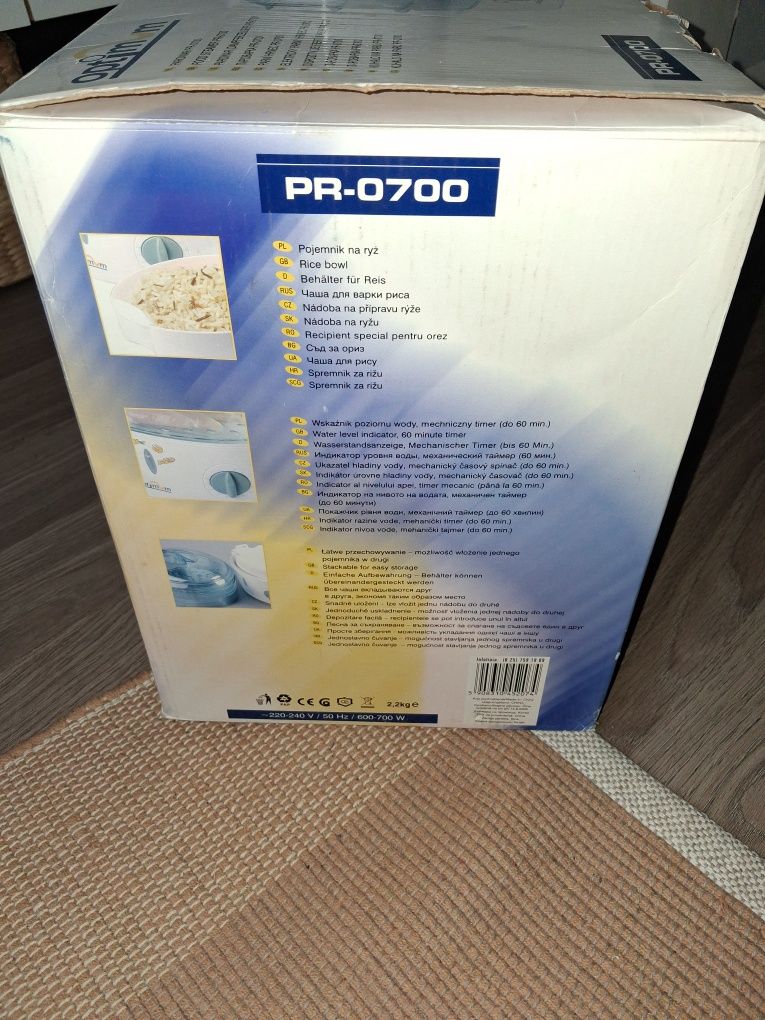 Parowar PR-0700 kompletny, sprawny w bardzo dobrym stanie.