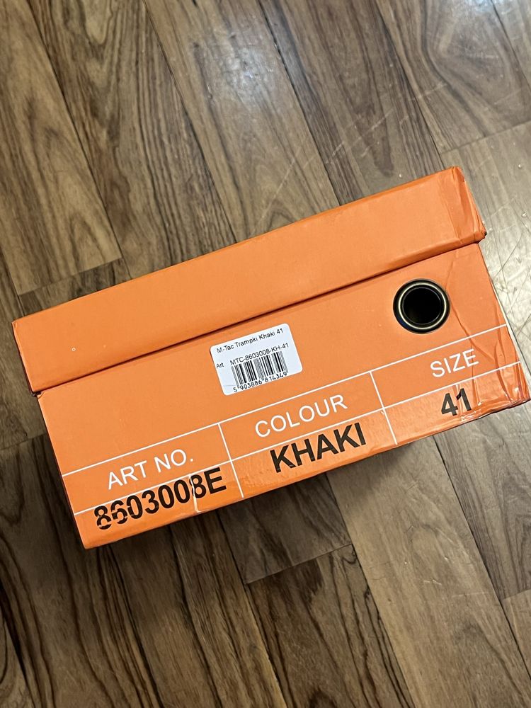 Buty, trampki M-tac, khaki, rozm. 41 nowe