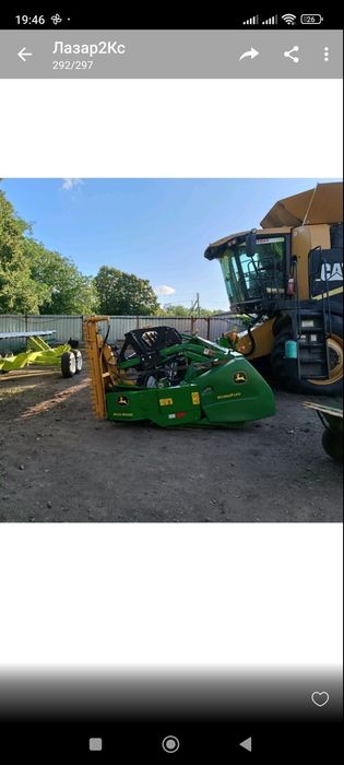 Продам CAT 590R Lexion