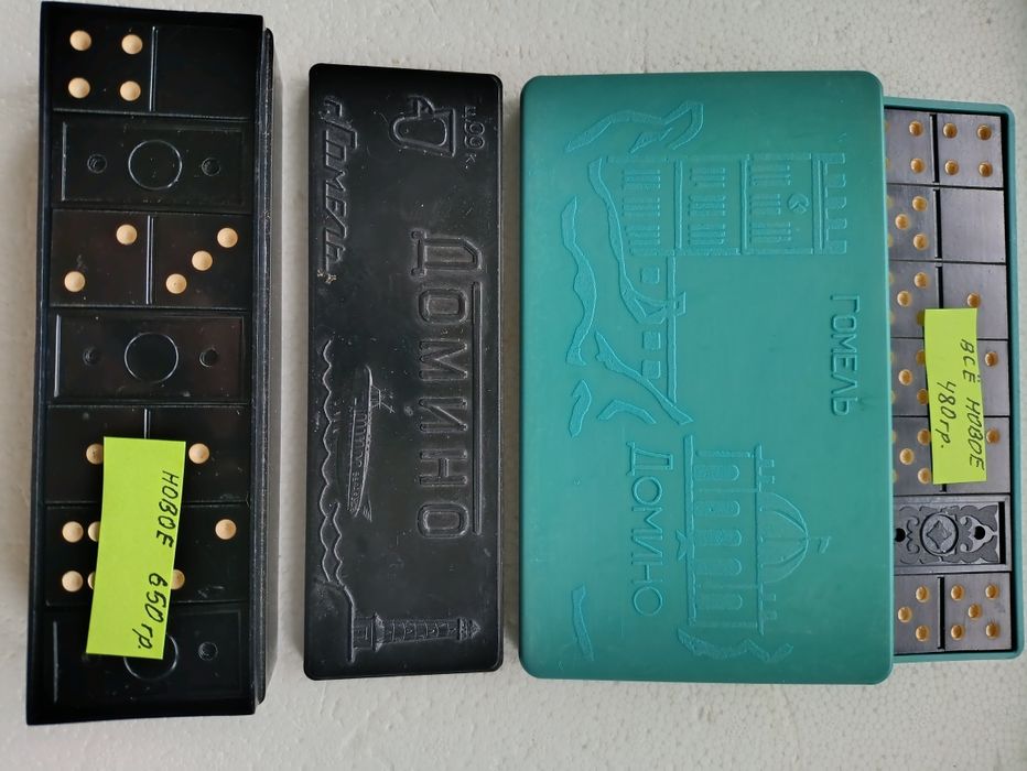 Домино Гомель рєтро, редкое 60х годов СССР Беларусь,