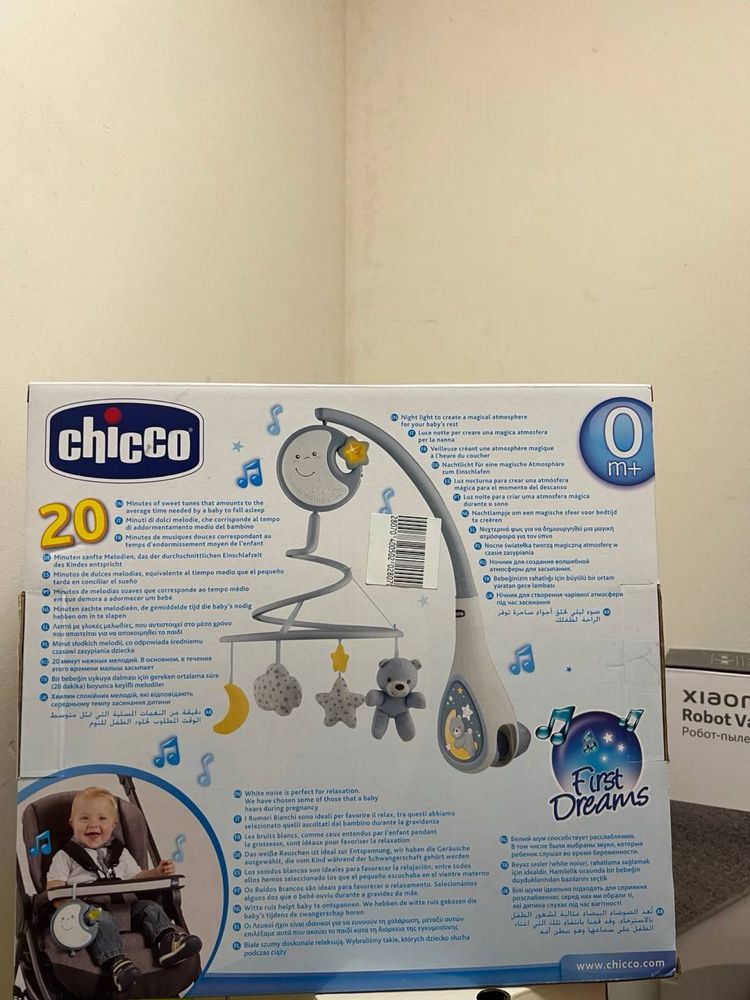 Karuzela na łóżeczko CHICCO  NEXT2DREAMS