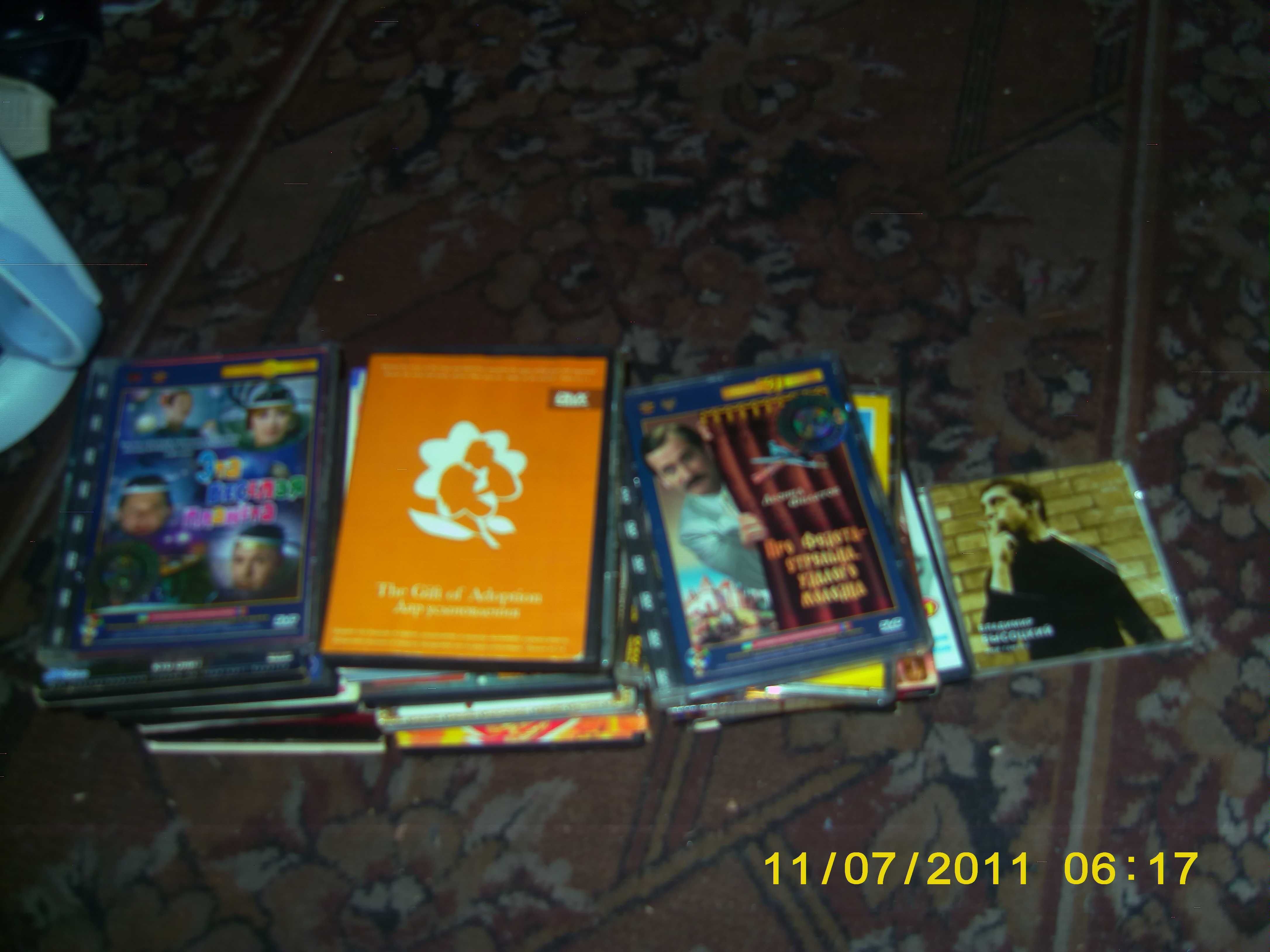 продам dvd-диски  и один   cd-диск