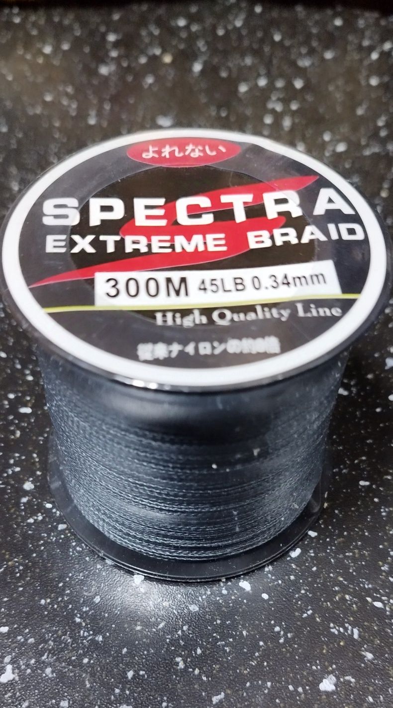Sediela multi filamento 300m