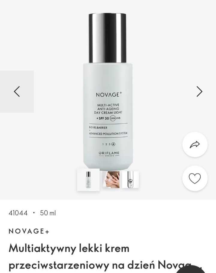 Multi active anti-aging day cream light 41044