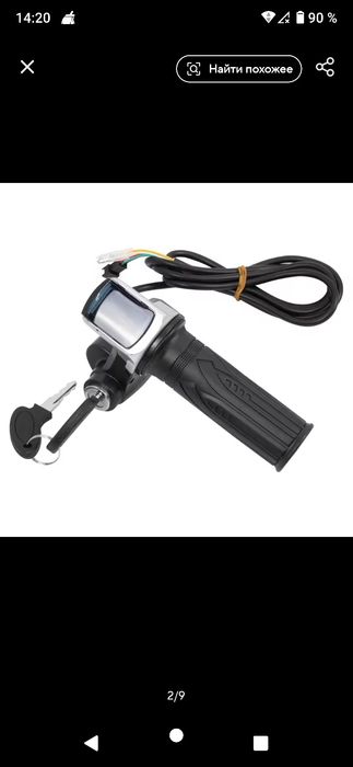 Ручка газа 36в.48в новая