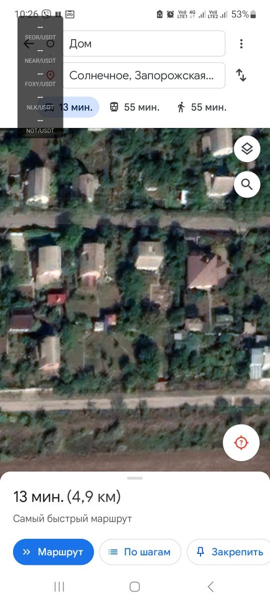 Продам участок 6 сот в коперативе  СТ "ЩИТ"