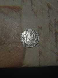 Продам монету 1953 года
