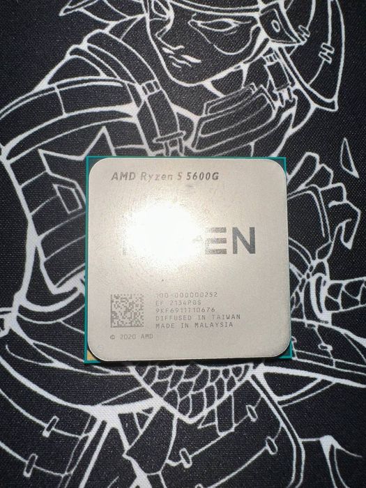 Ryzen 5 5600G процесор
