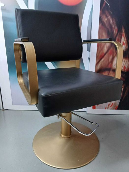 Cadeira Hidráulica Dourada