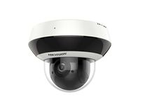 4 Мп IP PTZ камера с микрофоном Hikvision DS-2DE2A404IW-DE3 (2.8-12мм)