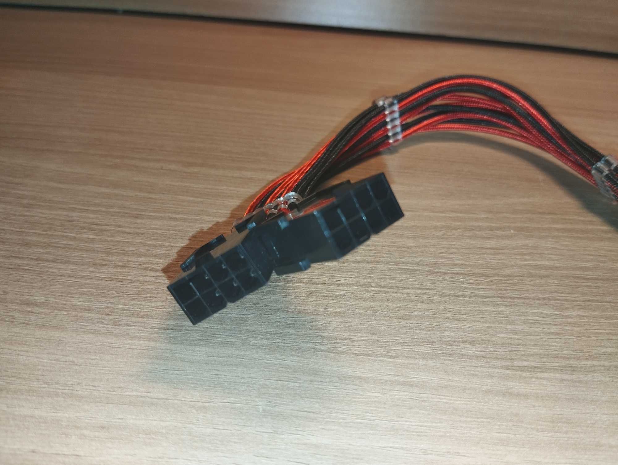 Adapter Zasilania do Karty Graficznej 8-Pin