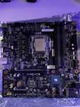 € BUDGET COMBO € - Intel i5 12400F + Motherboard LENOVO DDR5 + Cooler