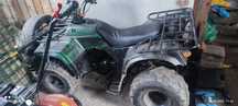 Honda lifan 250cm