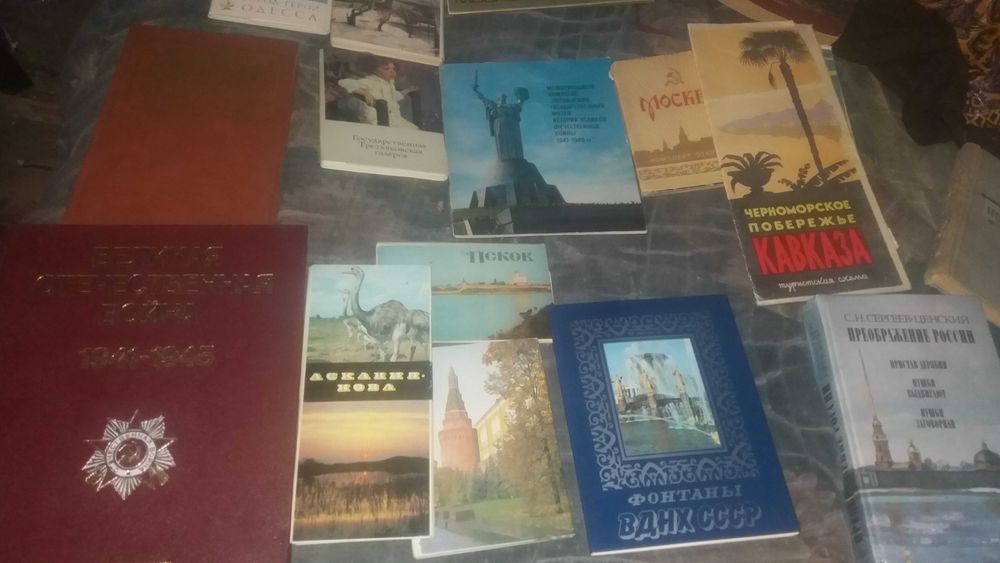 Пидручнык книга книги підручник  кнігі книга книжка