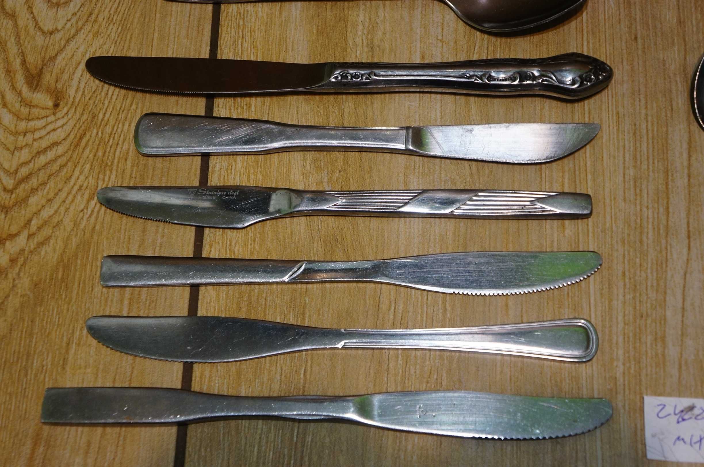 Sztućce 6 osób 24 elementy MIX łyżki noże widelce łyżeczki 8